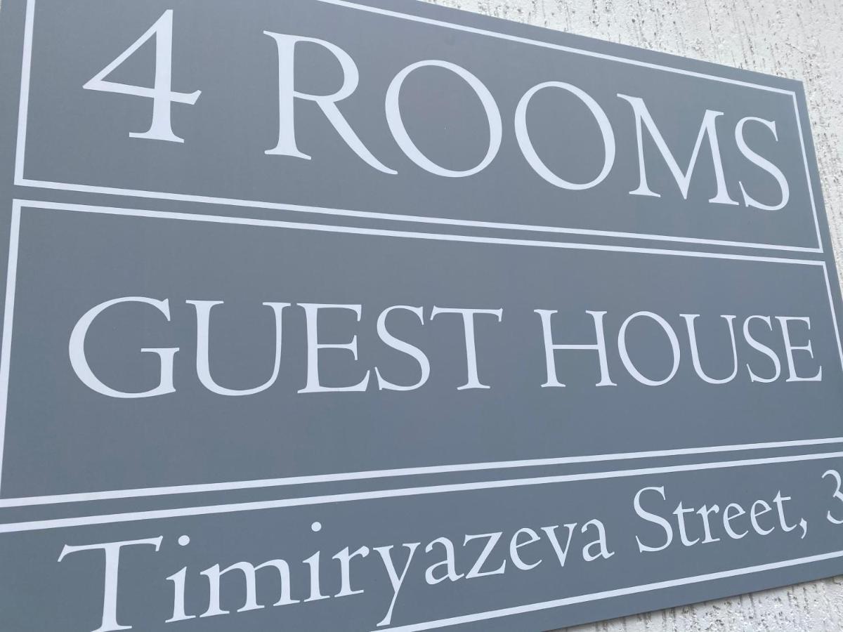 4Rooms Winnyzja Exterior foto